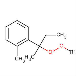 Structure of 113588-16-2