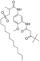 Structure of 118021-16-2