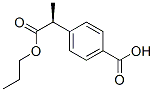 Structure of 161262-16-4