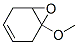 Structure of 162758-83-0
