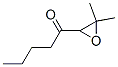 Structure of 17257-83-9