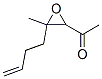 Structure of 189170-16-9
