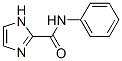Structure of 63678-16-0