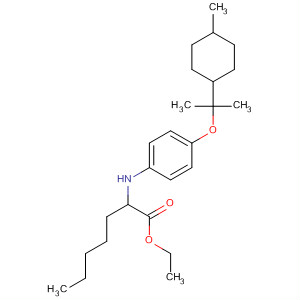 Structure of 87990-83-8