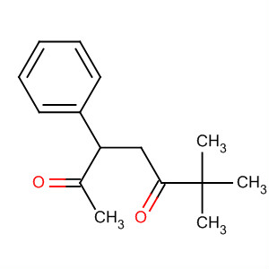 Structure of 112481-16-0