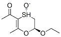 Structure of 182313-16-2