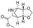 Structure of 347381-83-3