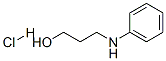 Structure of 4345-16-8
