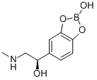 Structure of 5579-16-8
