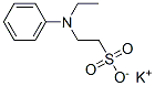 Structure of 71673-16-0