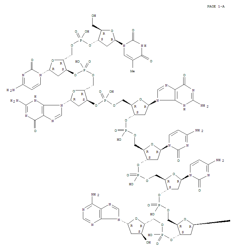 Structure of 94042-83-8